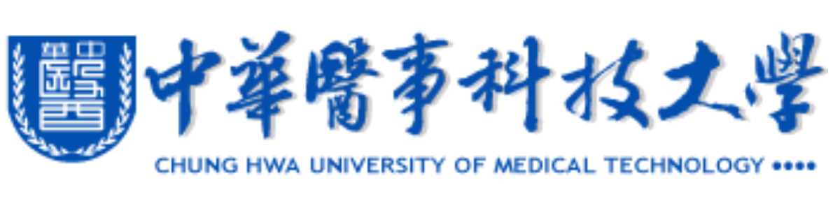 華醫
